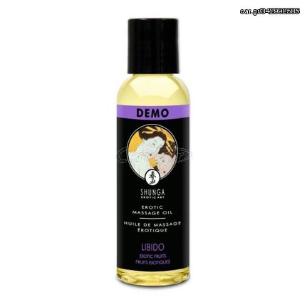 Shunga Massage Oil Libido Exotic Fruits 60ml