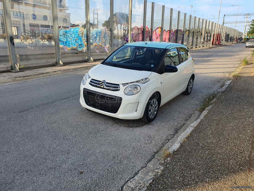 Citroen C1 2017