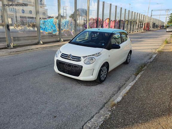 Citroen C1 2017