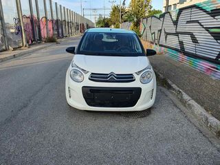 Citroen C1 2017-thumb-1