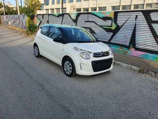 Citroen C1 2017-thumb-2