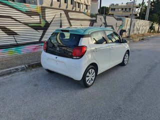 Citroen C1 2017-thumb-4
