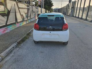 Citroen C1 2017-thumb-5
