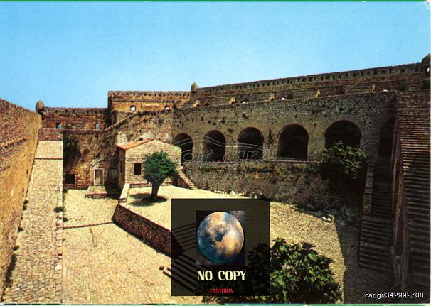 Καρτποσταλ (δεκ.1960) Ναύπλιο - Εσωτερικό του φρουρίου Παλαμήδιο