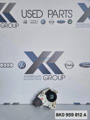 AUDI Q3 2012 – 2014 ΜΟΤΕΡ ΠΑΡΑΘΥΡΟΥ ΠΙΣΩ ΔΕΞΙ ΚΩΔΙΚΟΣ ΑΝΤΑΛΛΑΚΤΙΚΟΥ- 8K0959812A