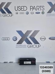 OPEL MERIVA 2010-2014 ΗΛΕΚΤΡΟΝΙΚΗ ΜΟΝΑΔΑ ΚΩΔΙΚΟΣ ΑΝΤΑΛΛΑΚΤΙΚΟΥ-  13340389 (0389)