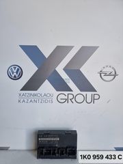 VW GOLF  2003-2008 ΕΓΚΕΦΑΛΟΣ ΑΝΕΣΗΣ ΚΩΔΙΚΟΣ ΑΝΤΑΛΛΑΚΤΙΚΟΥ- 1K0959433C