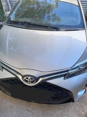 Toyota Yaris '15 Foul έκδοση με δισκόφρενα πίσω
