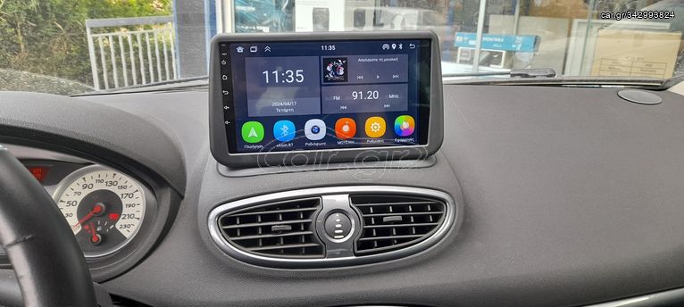 Οθονη Android Clio 2010 