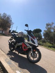 Derbi GP-1 50 '10 open