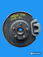 MAZDA RX-8 2003-2013 ΜΕΤΑΧΕΙΡΙΣΜΕΝΑ ΑΝΤΑΛΛΑΚΤΙΚΑ ( ακραξόνιο πίσω αριστερό κομπλέ με το μουαγιέ του )