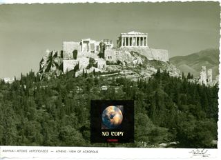 Καρτποσταλ (δεκ. 1960) Άποψη Ακρόπολης - Αθήνα - Acropolis Athens έκδοση ΣΤΟΥΡΝΑΡΑ