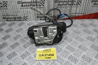 Κλειδαριά Πίσω Αριστερά Mercedes-Benz E 200 w211 2003-2008