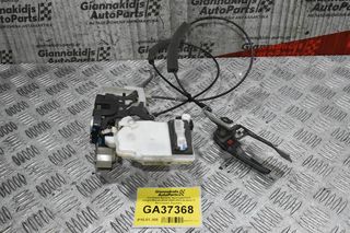 Κλειδαριά Εμπρός Αριστερά Ford Ranger/Mazda BT50 2005-2012 (4 pins) (+ Εσωτερικό Χερούλι)
