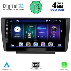 DIGITAL IQ BXD 6594_CPA (9inc) MULTIMEDIA TABLET OEM SKODA OCTAVIA 5 mod. 2005-2012