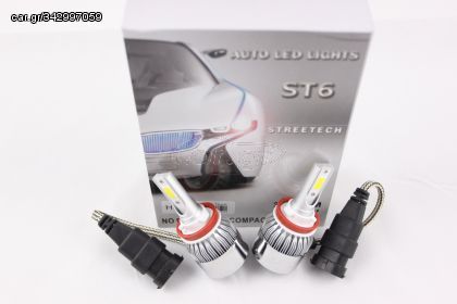 Led λάμπες Η8 / H9 / H11  για μεσαία ή μεγάλα φώτα 7600 lumen , 36 Watt - COB 6000K - 2τμχ. AutoEuro