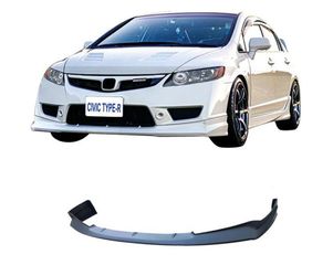 Spoiler εμπρός προφυλακτήρα για Honda Civic 7,8 gen sedan (2006-2015) - Mugen AutoEuro