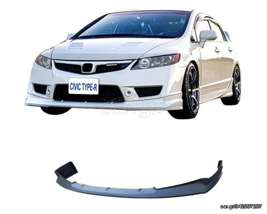 Spoiler εμπρός προφυλακτήρα για Honda Civic 7,8 gen sedan (2006-2015) - Mugen AutoEuro