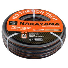 ΛΑΣΤΙΧΟ ΠΟΤΙΣΜΑΤΟΣ POSEIDON ΜΕ 5 ΣΤΡΩΣΕΙΣ 15Μ 5/8'' NAKAYAMA PRO GH5815 ( 012559 )