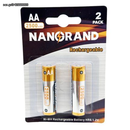 ΜΠΑΤΑΡΙΑ AA ΕΠΑΝΑΦΟΡΤΙΖΟΜΕΝΗ 2 ΤΕΜΑΧΙΑ 2500mAH NANORAND