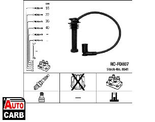 Σετ Σιαγονων Φρενων NGK 8541 για FORD B-MAX 2012-, FORD C-MAX 2007-2019, FORD FIESTA 1995-2014