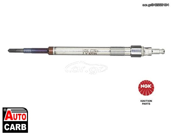 Αισθητηρας Πιεση Καυσιμου NGK 9864 για AUDI A3 2003-2015, AUDI A4 2004-2008, AUDI A6 2004-2011