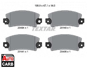 Πολλαπλασιαστής TEXTAR 20140 για ABARTH RITMO 1981-1987, ALPINE A310 1971-1984, DACIA NOVA 1996-2003