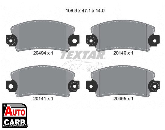 Πολλαπλασιαστής TEXTAR 20140 για ABARTH RITMO 1981-1987, ALPINE A310 1971-1984, DACIA NOVA 1996-2003