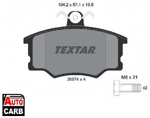 Πολλαπλασιαστής TEXTAR 20574 για AUDI 100 1976-1984, AUDI 80 1978-1987, AUDI 90 1984-1988