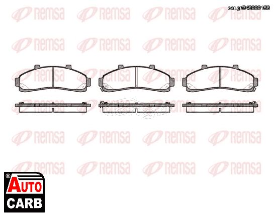 Σετ Σιαγονων Φρενων REMSA 571 02 για FORD USA EXPLORER 1990-2003, MAZDA B-SERIE 1985-2008