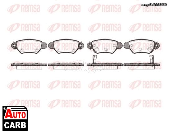 Αντλία Νερού REMSA 685 02 για OPEL ASTRA 1991-2009, OPEL ZAFIRA 1999-2005, VAUXHALL ASTRA 1991-2005