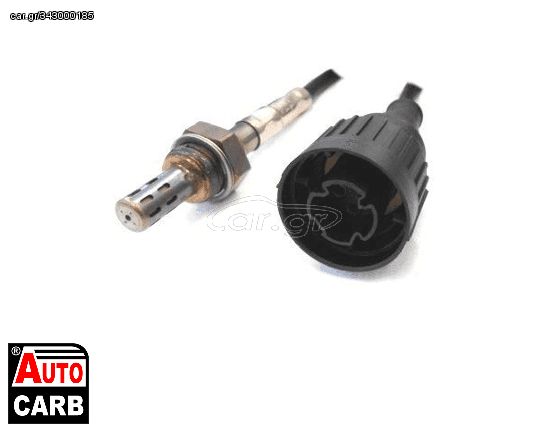 Αισθητήρας Λάμδα MEAT & DORIA 81045 για BERTONE FREECLIMBER 1992-1999, BMW 3 1982-2000, BMW 5 1987-1996