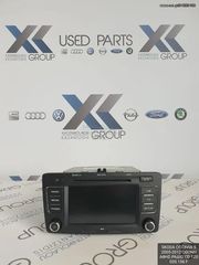 SKODA OCTAVIA 5 2005-2012 ΟΘΟΝΗ ΑΦΗΣ ΡΑΔΙΟ- CD ΚΩΔΙΚΟΣ- 1Z0035156F