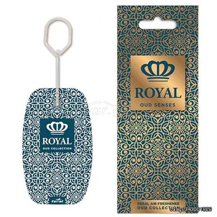 Αρωματικό Αυτοκινήτου Κρεμαστό Feral Royal Collection Oud Senses AutoEuro