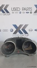VW GOLF 6 2008-2013 ΚΑΝΤΡΑΝ ΒΕΝΖΙΝΗ ΚΩΔΙΚΟΣ- 5K0920870F
