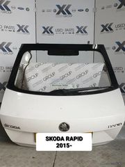 SKODA RAPID 2015-2020 ΤΖΑΜΟΠΟΡΤΑ ΠΙΣΩ