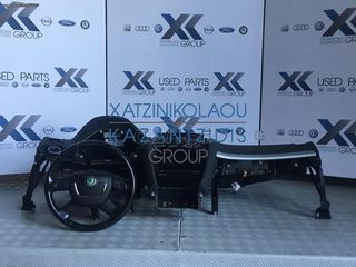 SKODA OCTAVIA 5 2009-2013 ΤΑΜΠΛΟ ΣΕΤ ΑΕΡΟΣΑΚΟΙ ΖΩΝΕΣ ΠΡΟΕΝΤΑΤΗΡΕΣ