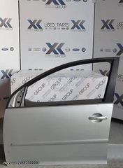VW GOLF 5 2005-2008 ΠΟΡΤΑ ΕΜΠΡΟΣ ΑΡΙΣΤΕΡΗ (ΤΖΑΜΙ-ΓΡΥΛΛΟΣ-ΚΛΕΙΔΑΡΙΑ)