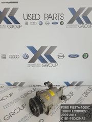 FORD FIESTA 2009-2014 TURBO ECOBOOST 1000cc ΚΩΔΙΚΟΣ- C1B119D629AE