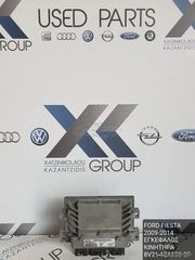 FORD FIESTA 2009-2014 ΕΓΚΕΦΑΛΟΣ ΚΙΝΗΤΗΡΑ ΚΩΔΙΚΟΣ- 8V2112A650SF