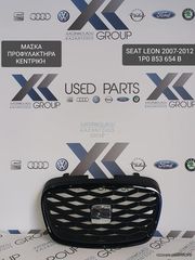 SEAT LEON 2007-2012 ΜΑΣΚΑ ΚΩΔΙΚΟΣ- 1P0853654B