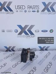 VW GOLF 5 2005-2008 ΜΟΝΑΔΑ ABS ΚΩΔΙΚΟΣ- 1K0614517AE