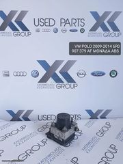 VW POLO 2009-2014 ΜΟΝΑΔΑ ABS ΚΩΔΙΚΟΣ- 6R0907379AF