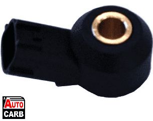 Αισθητήρας Κρούσης MEAT & DORIA 87495 για NISSAN MAXIMA 1997-2003, NISSAN PATHFINDER 1995-2005, NISSAN PATROL 1997-