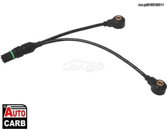 Αισθητήρας Κρούσης MEAT & DORIA 87529 για BMW 1 2003-2013, BMW 3 1994-2013, BMW 5 1995-2010