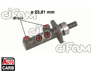 Κεντρική Αντλία Φρένων CIFAM 202-488 για PEUGEOT 406 1995-2005