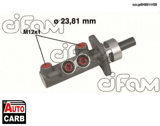 Κεντρική Αντλία Φρένων CIFAM 202-488 για PEUGEOT 406 1995-2005