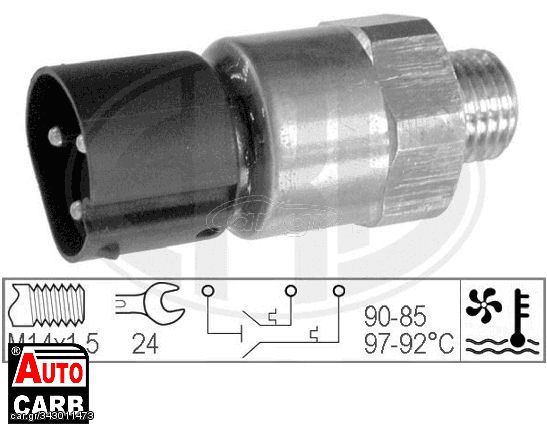 Αντλία Νερού ERA 330208 για BMW 3 1982-2000, BMW 5 1972-1996, BMW 7 1977-1994