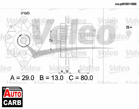 Δυναμό VALEO 436505 για MAZDA 626 1978-1982, MAZDA 929 1977-1987, MAZDA E-SERIE 1983-2004