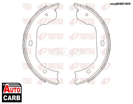 Σετ Σιαγονων Φρενων Χειροφρενο REMSA 474000 για BMW 3 1998-2007, BMW 5 1995-2017, BMW 6 2003-2010